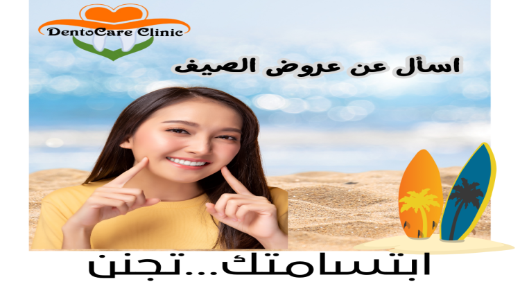 تصميم بوسترات لمنصات التواصل الاجتماعي المختلفة كالفيسبوك والانستاجرام..الخ