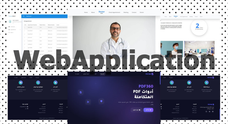 انشاء تطبيقات ويب متكاملة حسب الطلب